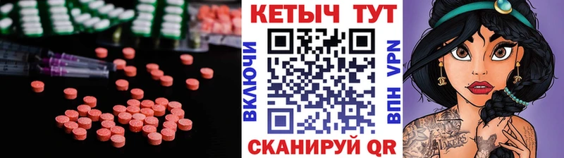 Кетамин VHQ  наркота  Нефтегорск 