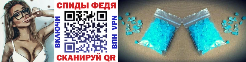 МЕТАМФЕТАМИН Декстрометамфетамин 99.9% сколько стоит Нефтегорск