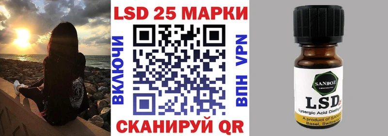 где купить наркоту  Нефтегорск  MEGA ссылка  Марки N-bome 1,8мг 